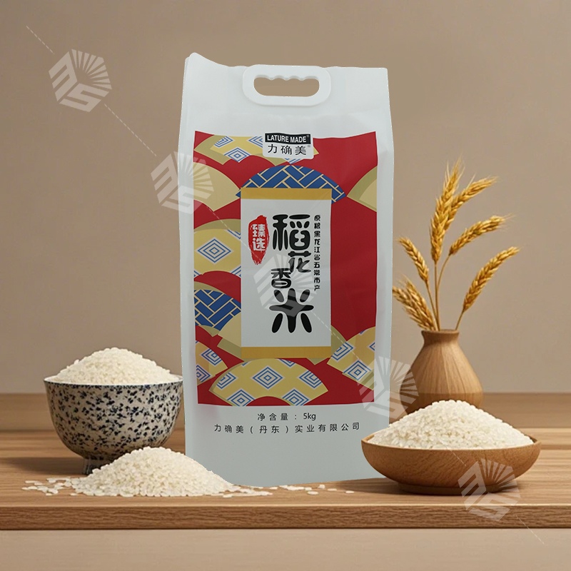 Rice & Grain Packaging